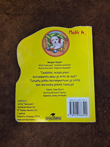 Product image 2 of 2