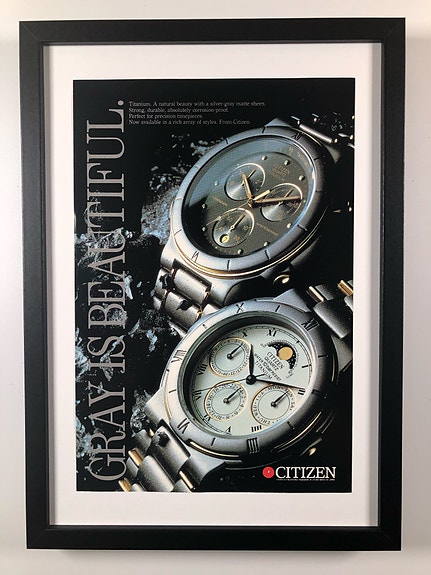 Framed 1989 Vintage Citizen Watches Original Magazine Advertisement