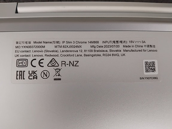 Product image 6 of 7