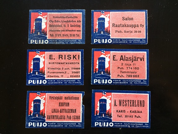 Product image 7 of 7