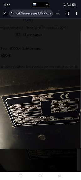 Product image 5 of 6