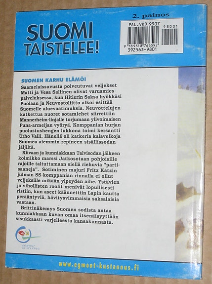 Product image 6 of 10