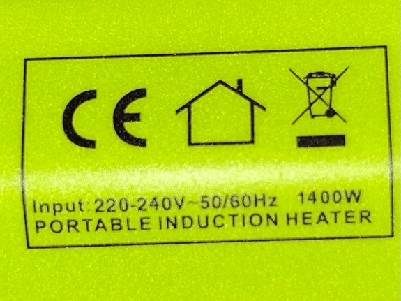 Product image 3 of 3