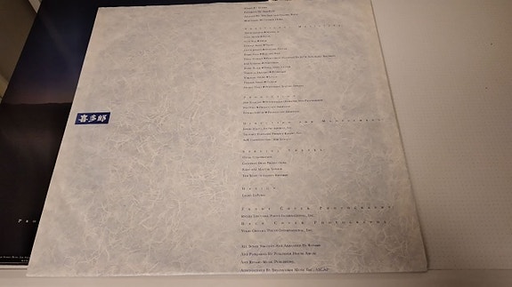 Product image 8 of 10