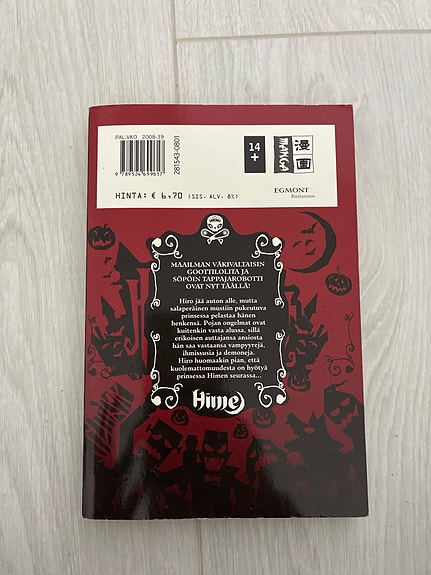 Product image 2 of 2