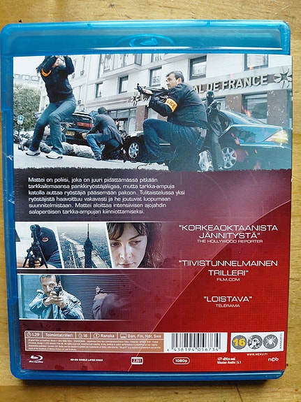 Product image 2 of 3