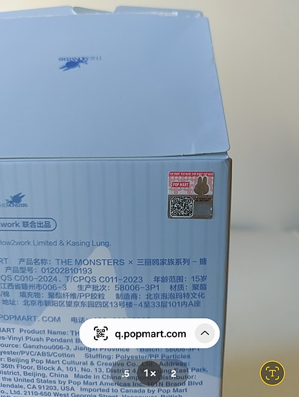 Product image 6 of 7