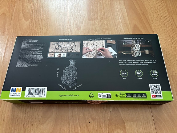 Product image 2 of 4