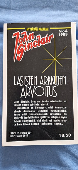 Product image 5 of 5