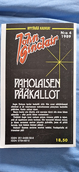 Product image 3 of 5