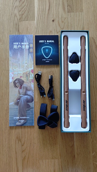 Product image 2 of 2