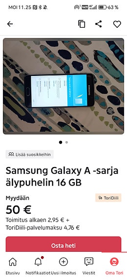 Product image 3 of 7