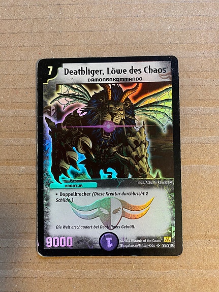 Product image 5 of 10