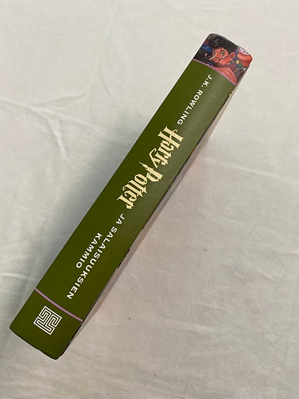 Product image 2 of 9