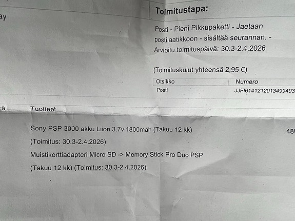 Product image 2 of 3