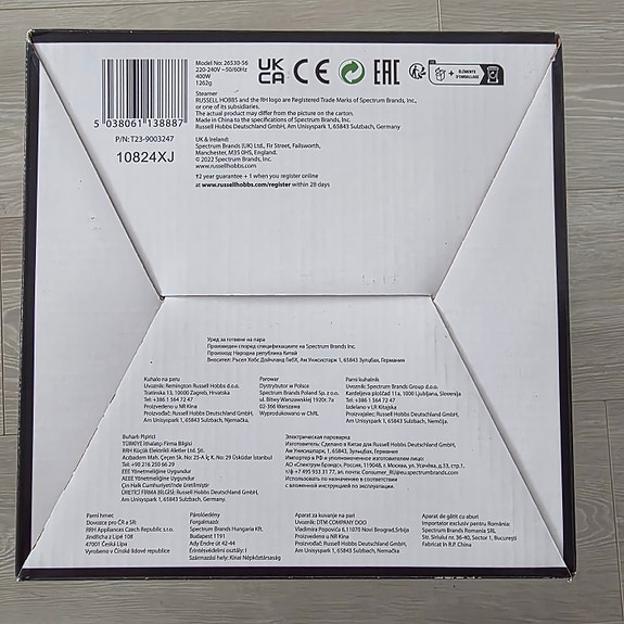 Product image 5 of 5