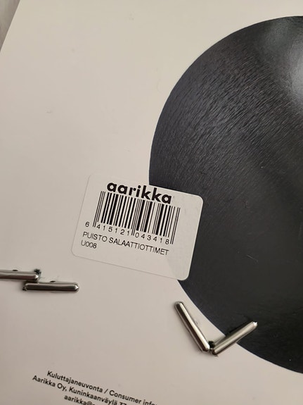 Product image 2 of 3