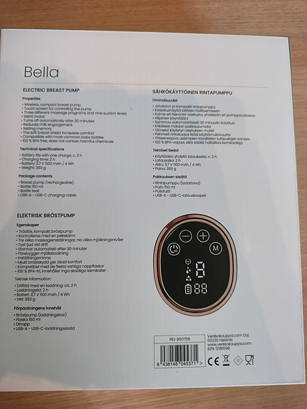 Product image 3 of 3