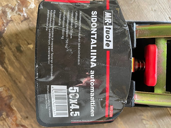 Product image 2 of 2