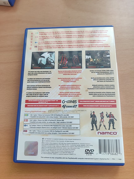 Product image 2 of 4