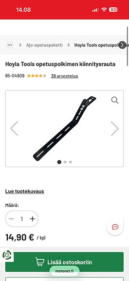 Product image 3 of 4