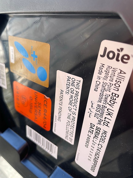 Product image 2 of 10