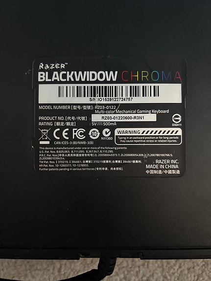 Product image 2 of 3