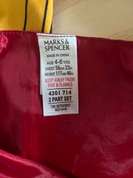 Product image 3 of 7