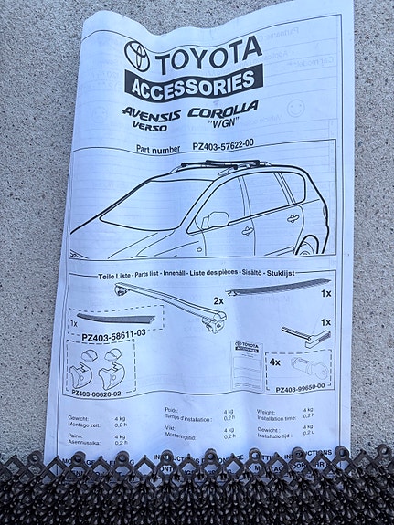 Product image 2 of 3