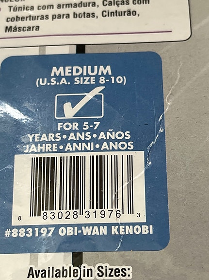 Product image 2 of 7