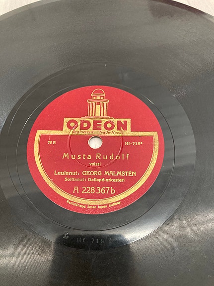 Product image 3 of 6