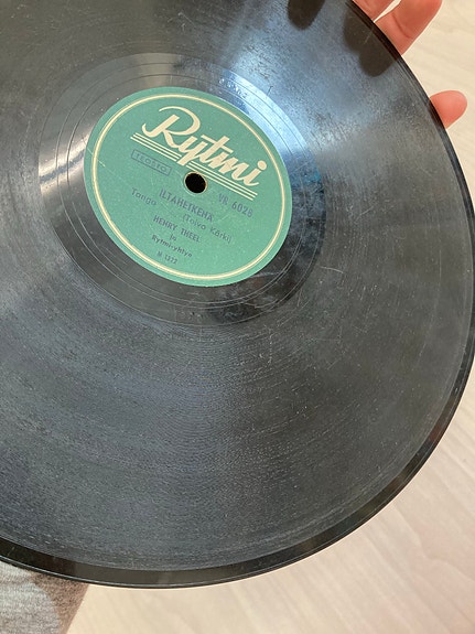 Product image 5 of 6