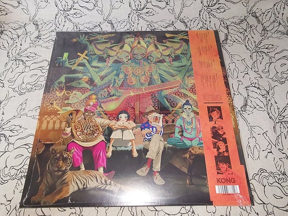 Product image 3 of 4