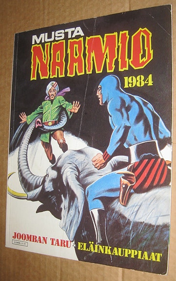 Product image 7 of 10