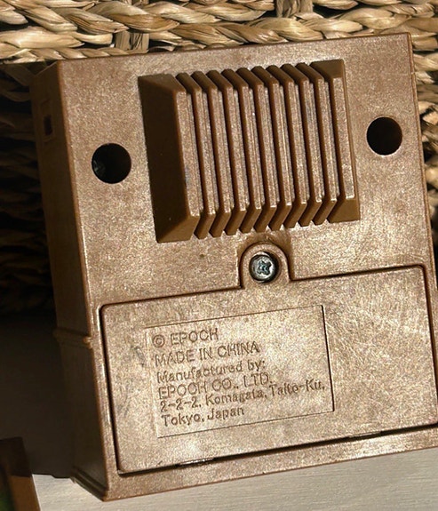 Product image 7 of 7