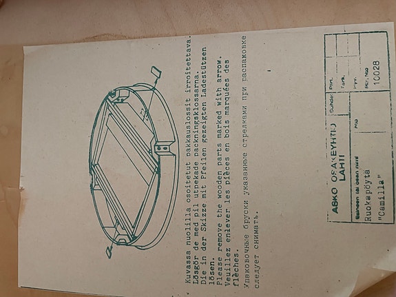 Product image 2 of 7