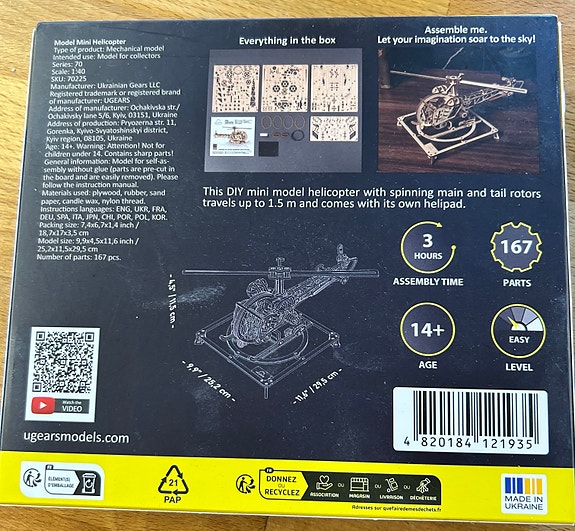 Product image 2 of 3