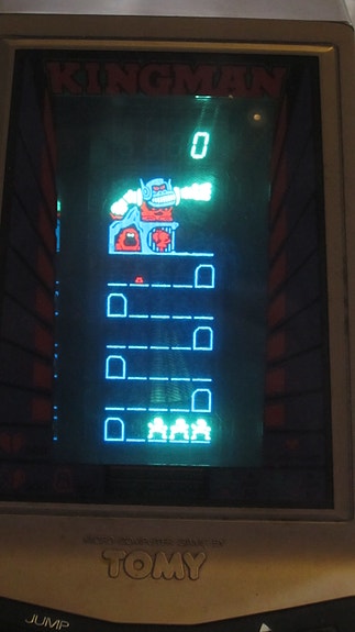 Product image 2 of 10