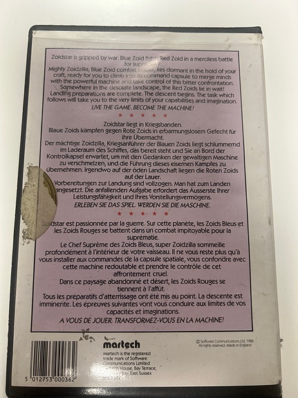 Product image 4 of 4