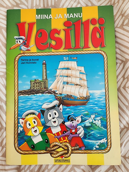 Product image 5 of 7