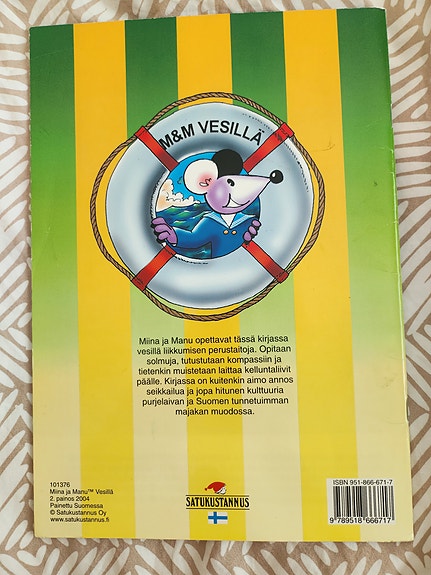 Product image 7 of 7