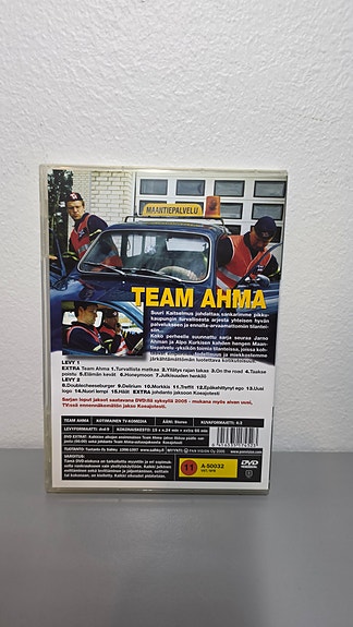 Product image 3 of 3