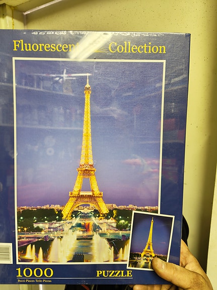 Product image 2 of 10