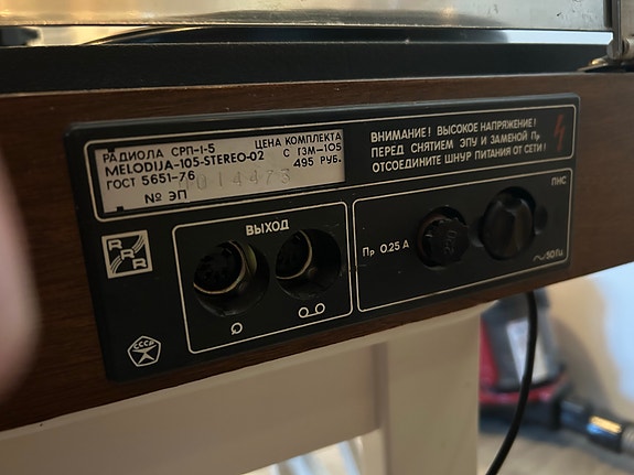 Product image 4 of 5