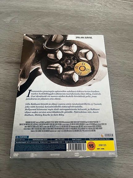 Product image 2 of 4