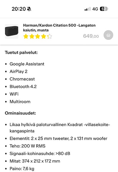 Product image 2 of 7