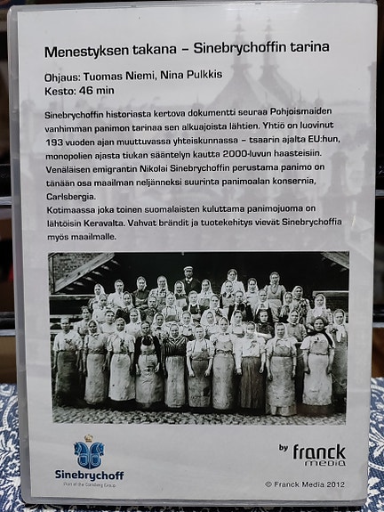 Product image 3 of 3