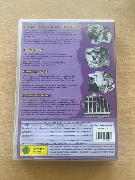 Product image 2 of 3