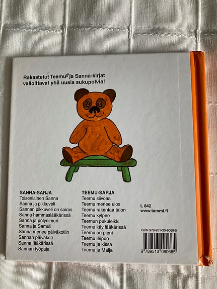 Product image 3 of 4