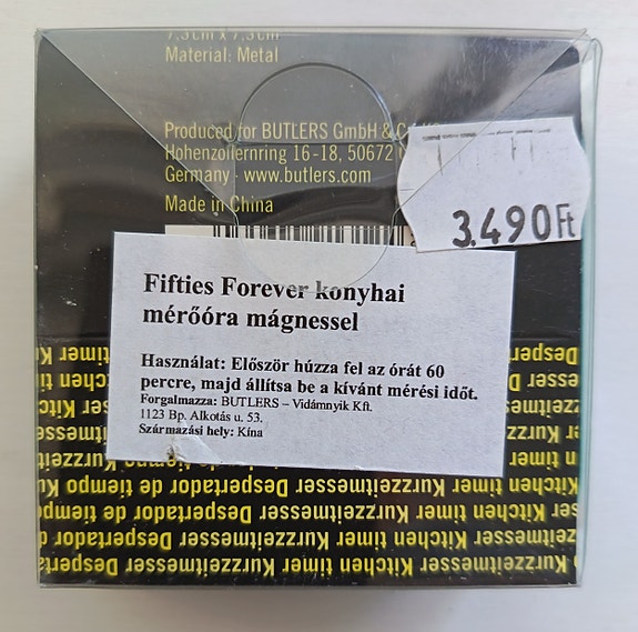 Product image 3 of 3